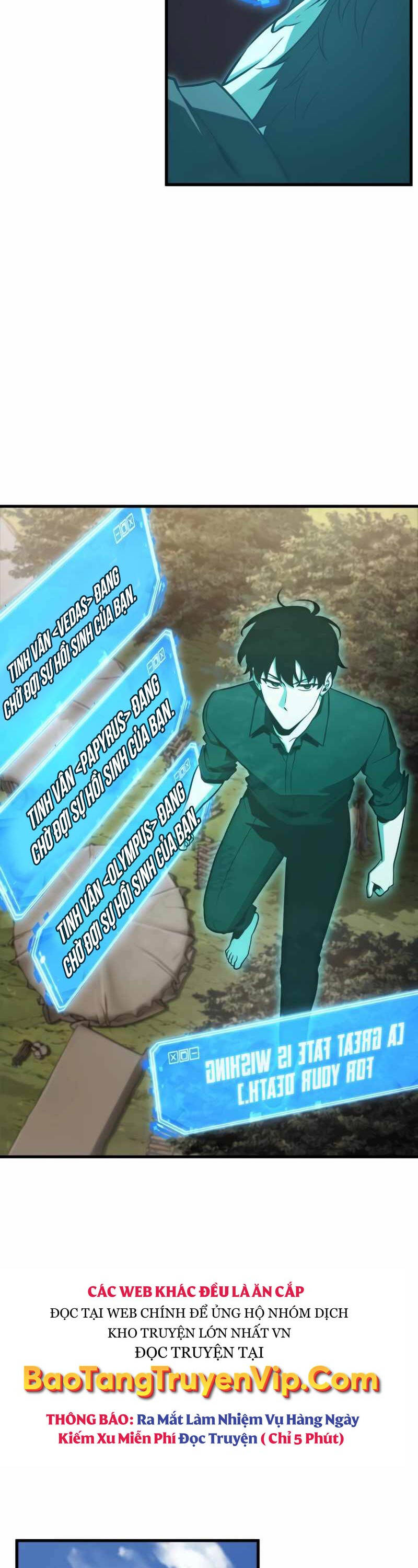 Toàn trí độc giả - Omniscient Reader - Chapter 211 - Page 20