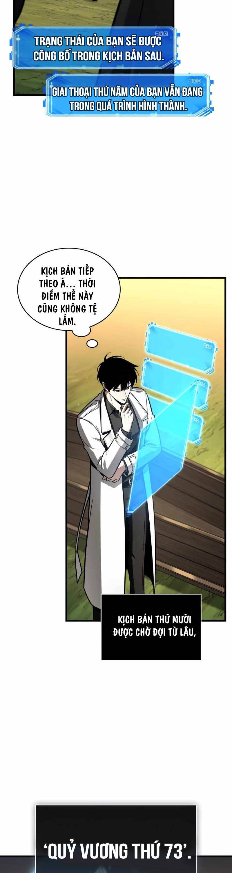 Toàn trí độc giả - Omniscient Reader - Chapter 211 - Page 32