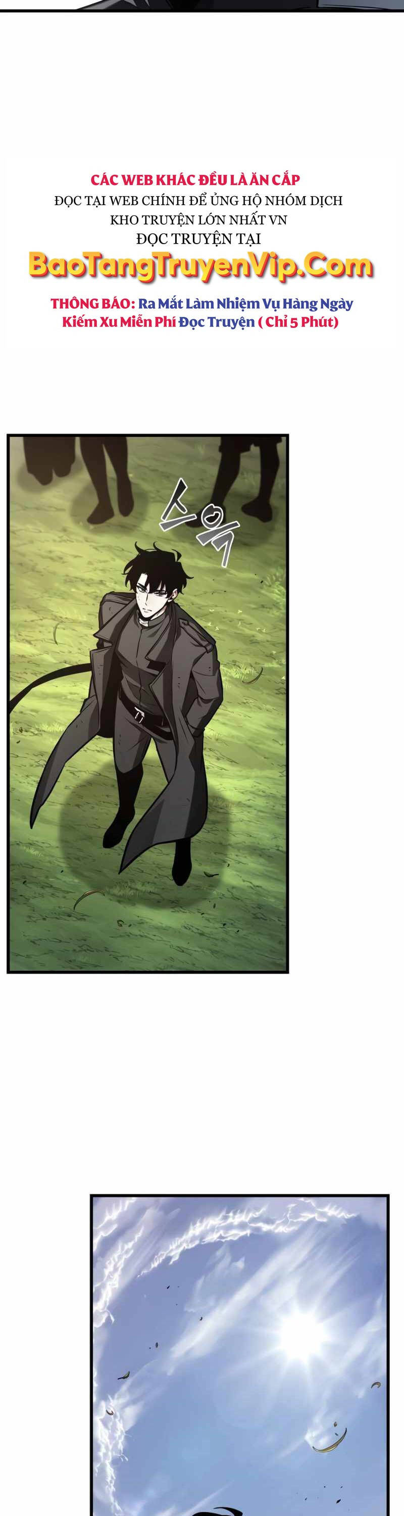 Toàn trí độc giả - Omniscient Reader - Chapter 211 - Page 7