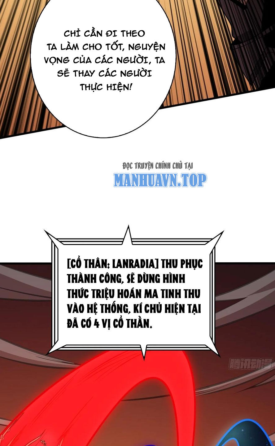 Vừa Chơi Đã Có Tài Khoản Vương Giả - Chapter 341 - Page 25