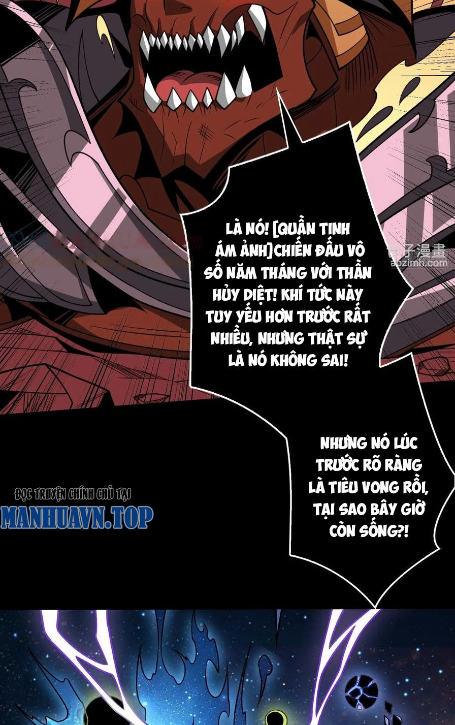 Vừa Chơi Đã Có Tài Khoản Vương Giả - Chapter 341 - Page 3