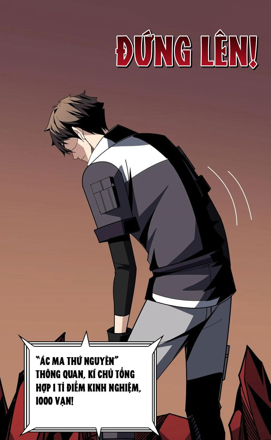 Vừa Chơi Đã Có Tài Khoản Vương Giả - Chapter 341 - Page 31