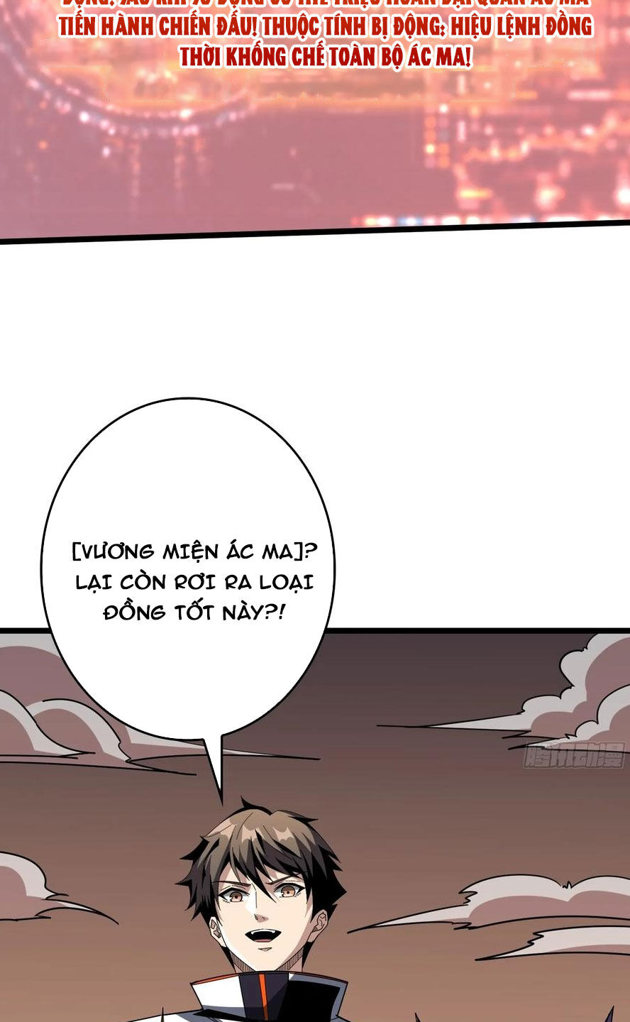 Vừa Chơi Đã Có Tài Khoản Vương Giả - Chapter 341 - Page 34