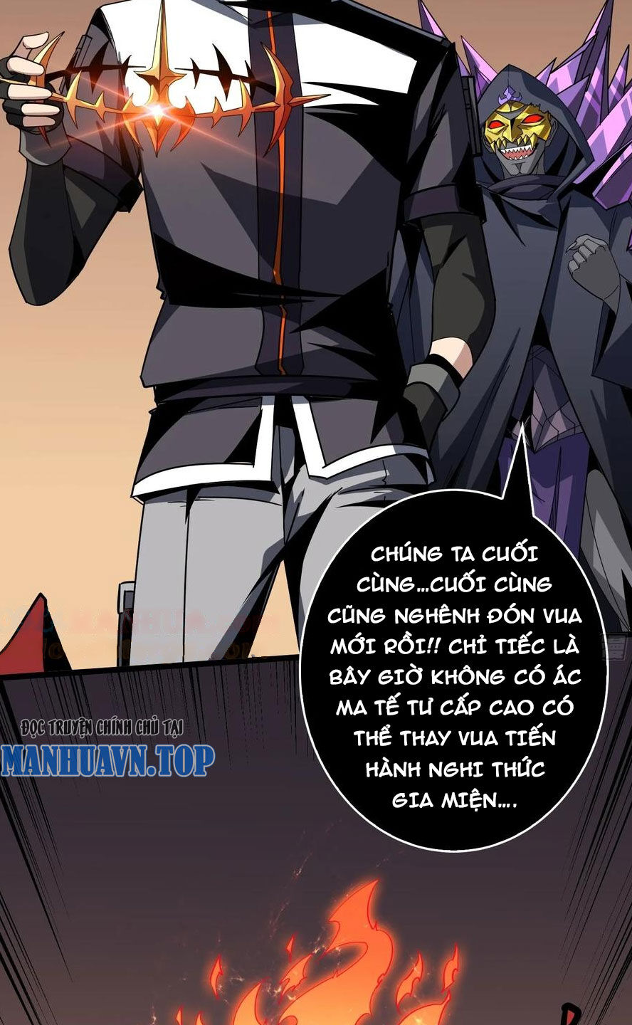 Vừa Chơi Đã Có Tài Khoản Vương Giả - Chapter 341 - Page 35