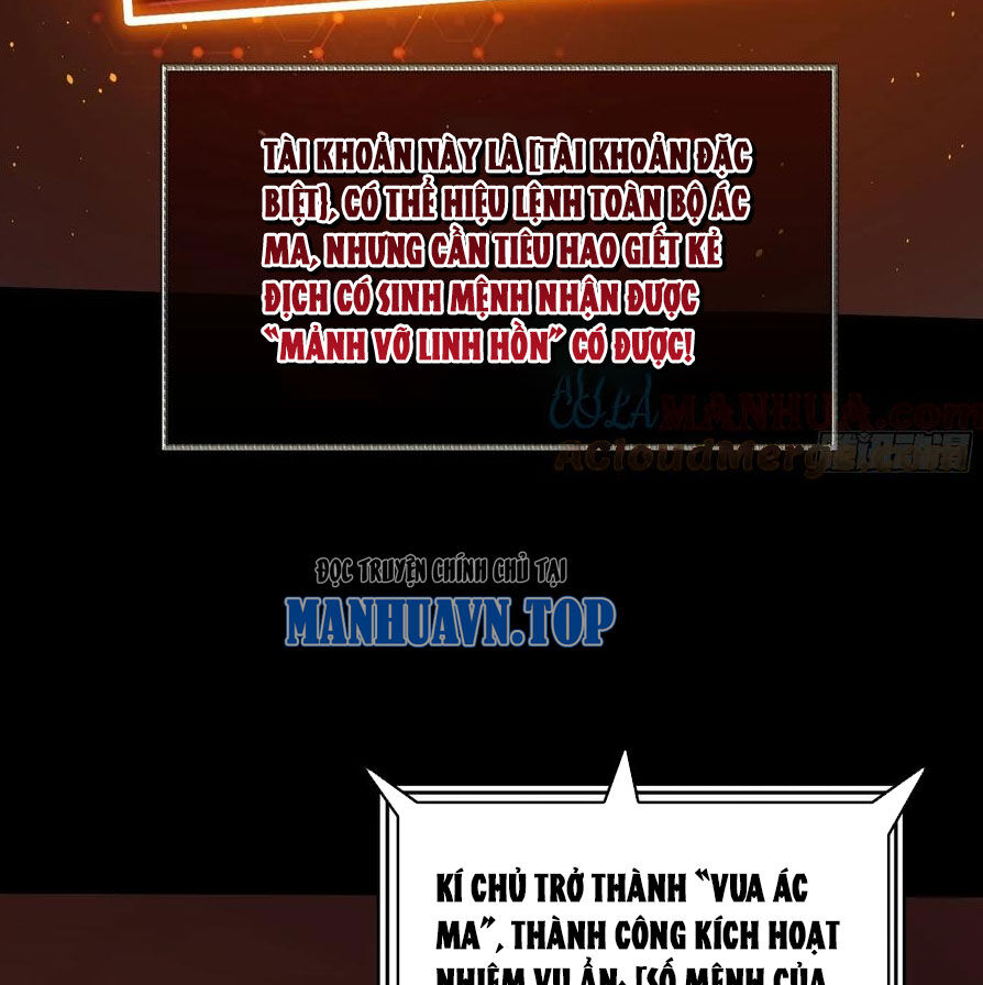 Vừa Chơi Đã Có Tài Khoản Vương Giả - Chapter 341 - Page 54