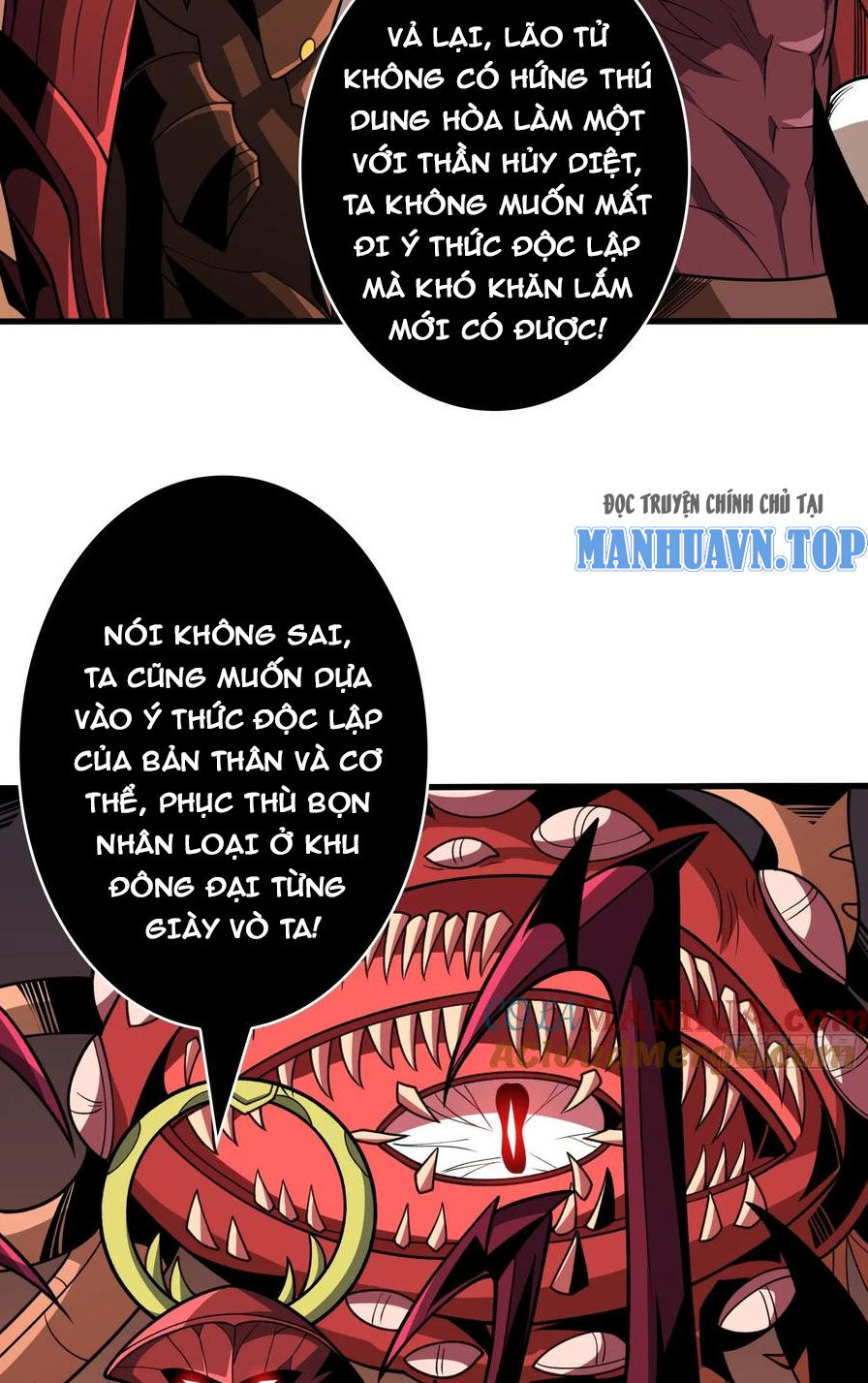 Vừa Chơi Đã Có Tài Khoản Vương Giả - Chapter 341 - Page 8