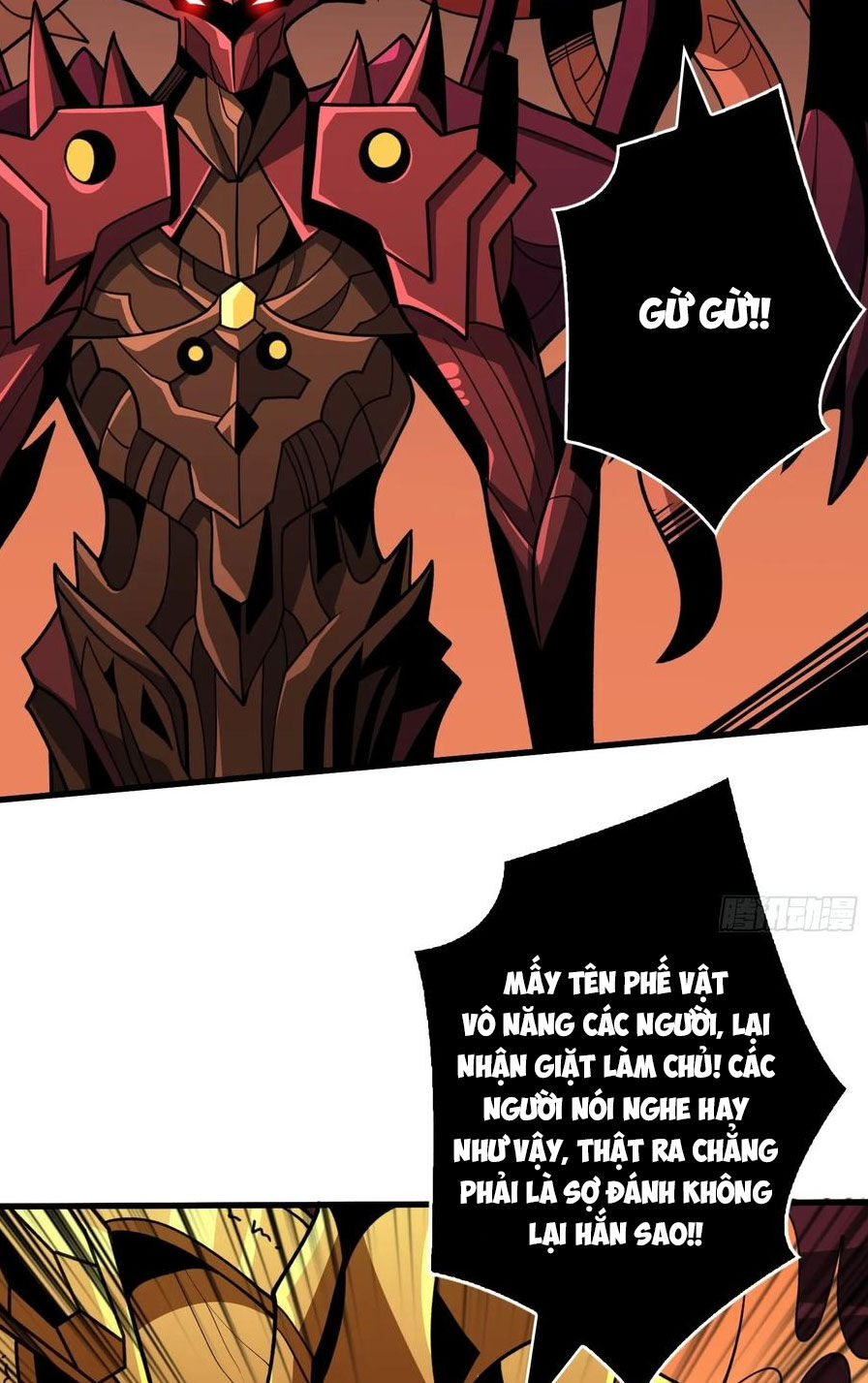 Vừa Chơi Đã Có Tài Khoản Vương Giả - Chapter 341 - Page 9