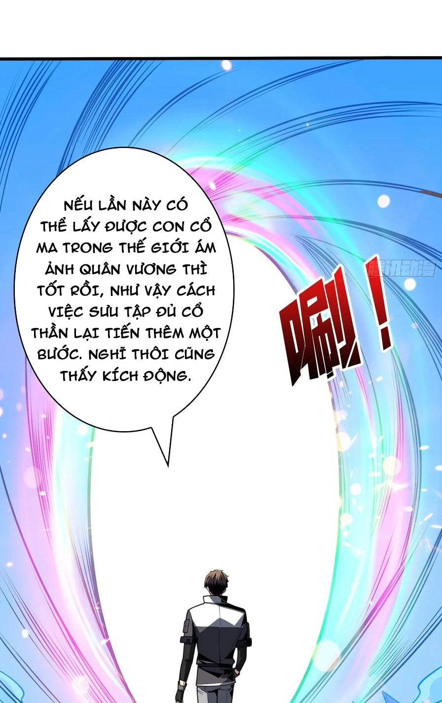Vừa Chơi Đã Có Tài Khoản Vương Giả - Chapter 342 - Page 12