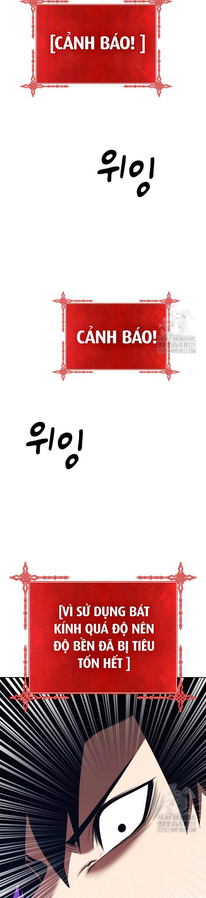 Gậy Gỗ Cấp 99+ - Chapter 95 - Page 105