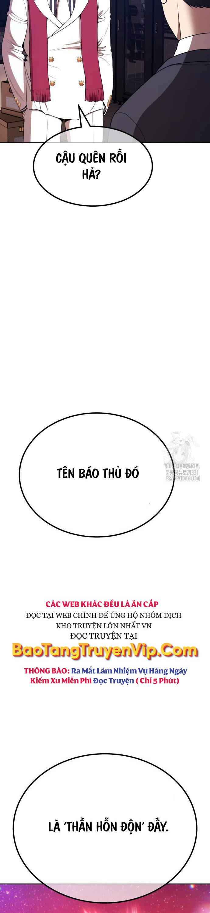 Gậy Gỗ Cấp 99+ - Chapter 95 - Page 126