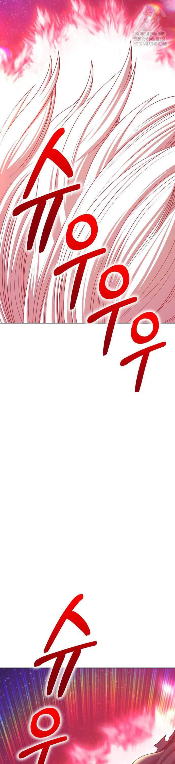 Gậy Gỗ Cấp 99+ - Chapter 95 - Page 127