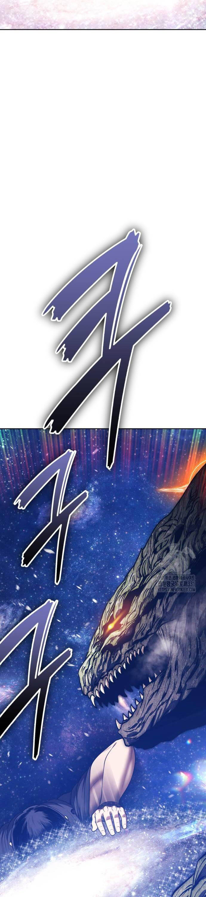 Gậy Gỗ Cấp 99+ - Chapter 95 - Page 146