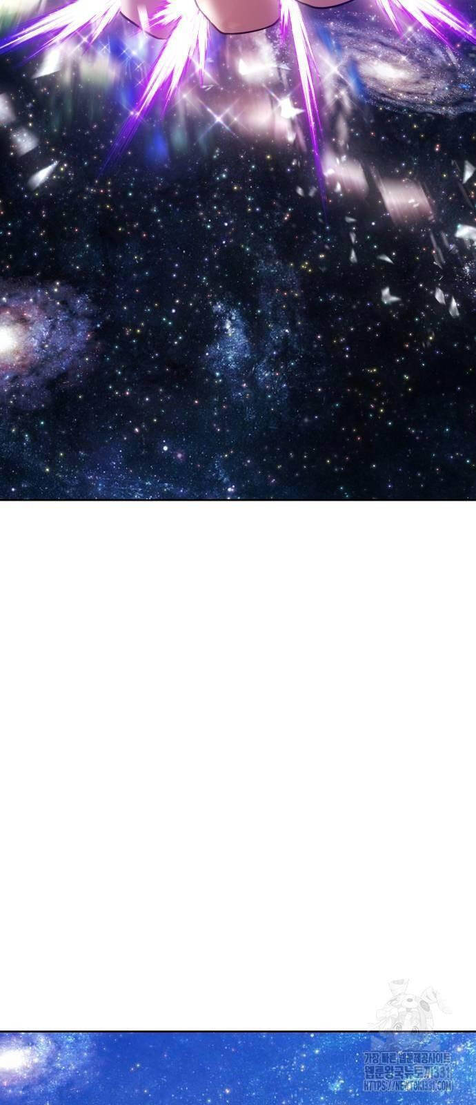 Gậy Gỗ Cấp 99+ - Chapter 95 - Page 170