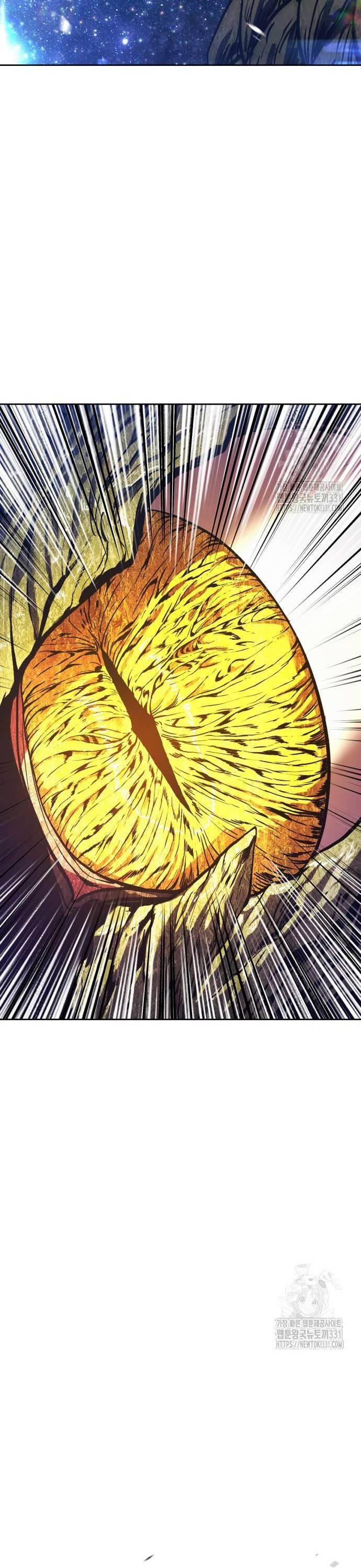 Gậy Gỗ Cấp 99+ - Chapter 95 - Page 176