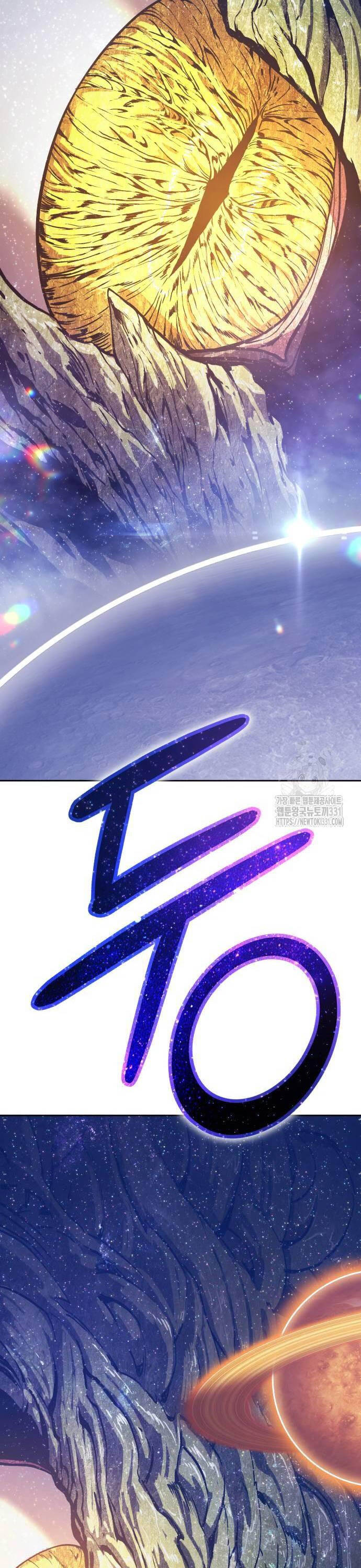 Gậy Gỗ Cấp 99+ - Chapter 95 - Page 18