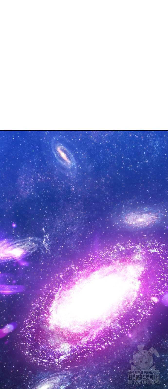 Gậy Gỗ Cấp 99+ - Chapter 95 - Page 188