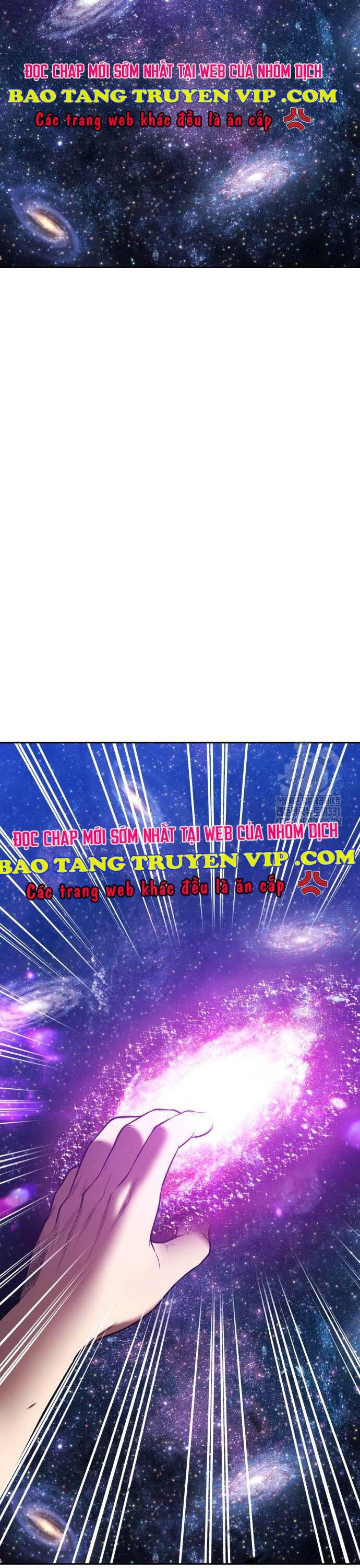 Gậy Gỗ Cấp 99+ - Chapter 95 - Page 189