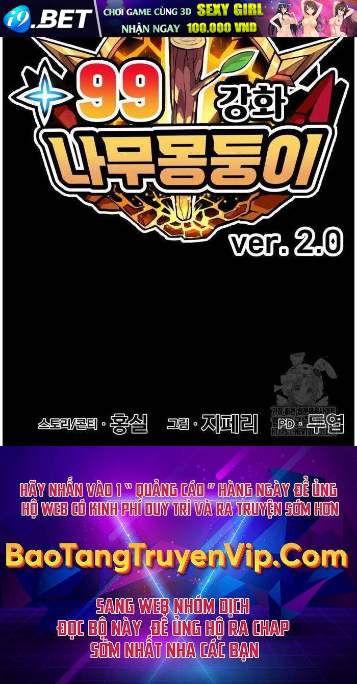 Gậy Gỗ Cấp 99+ - Chapter 95 - Page 193