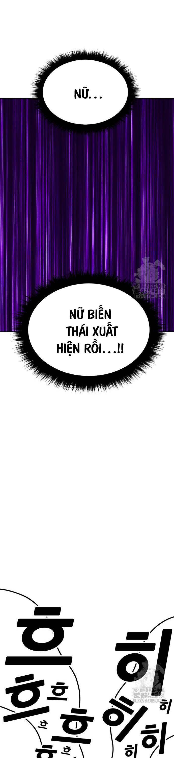 Gậy Gỗ Cấp 99+ - Chapter 95 - Page 33