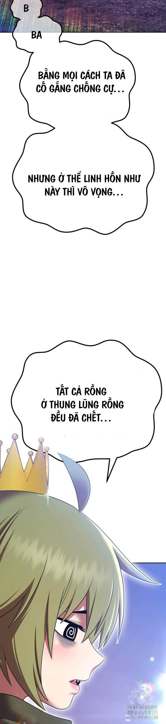 Gậy Gỗ Cấp 99+ - Chapter 95 - Page 43