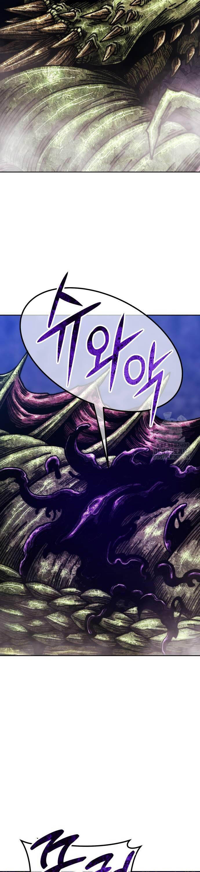 Gậy Gỗ Cấp 99+ - Chapter 95 - Page 54