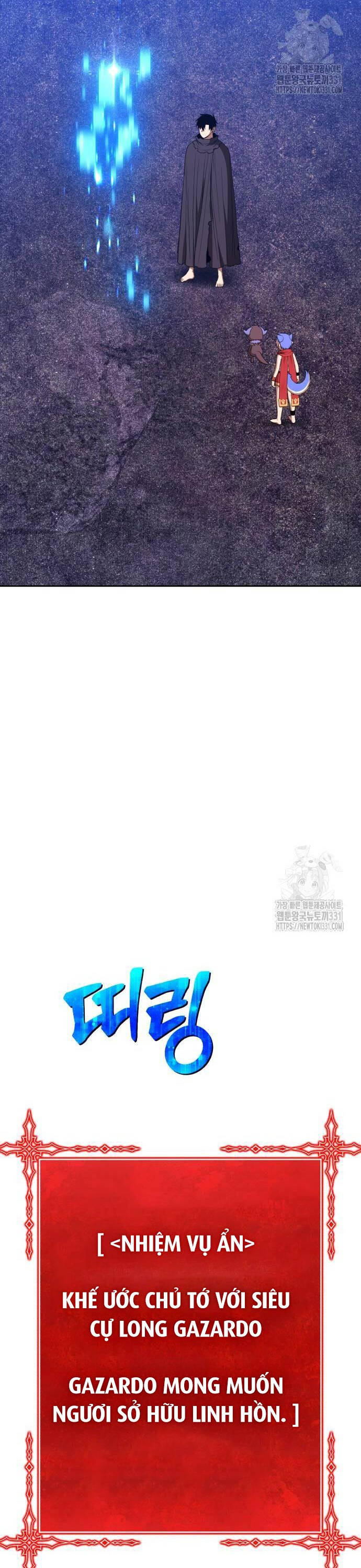 Gậy Gỗ Cấp 99+ - Chapter 95 - Page 73