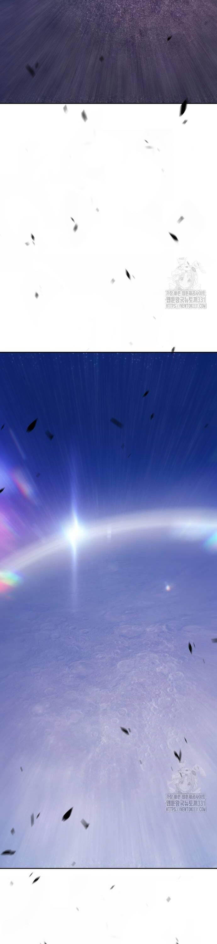 Gậy Gỗ Cấp 99+ - Chapter 95 - Page 77