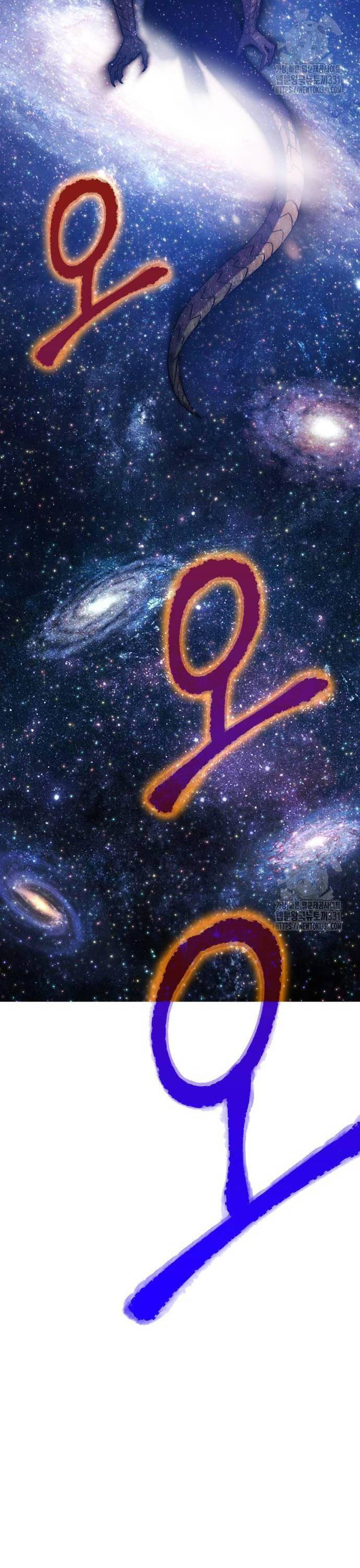 Gậy Gỗ Cấp 99+ - Chapter 95 - Page 82