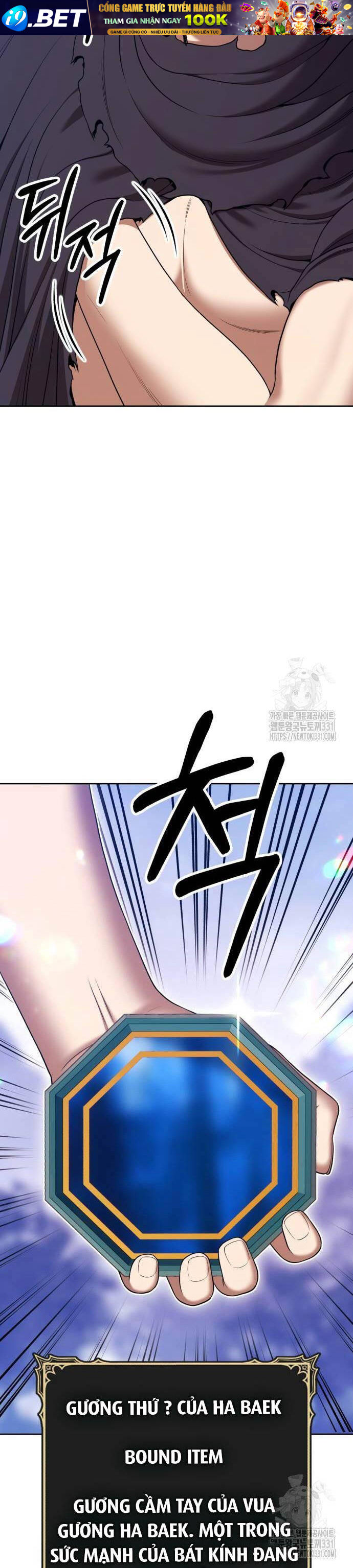 Gậy Gỗ Cấp 99+ - Chapter 95 - Page 97