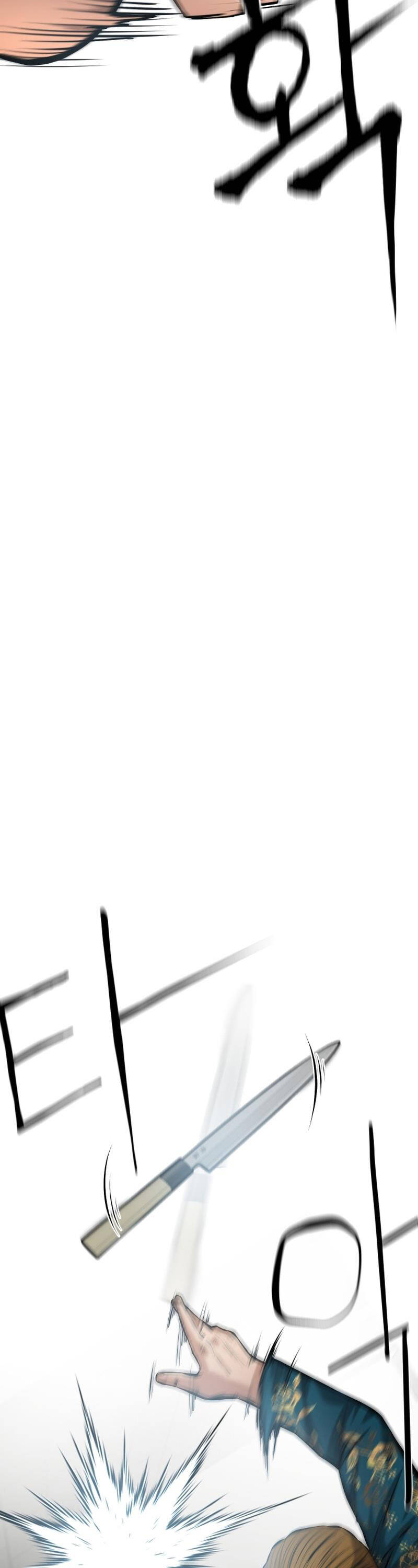 Thanh Kiếm Báo Thù - Chapter 11 - Page 21