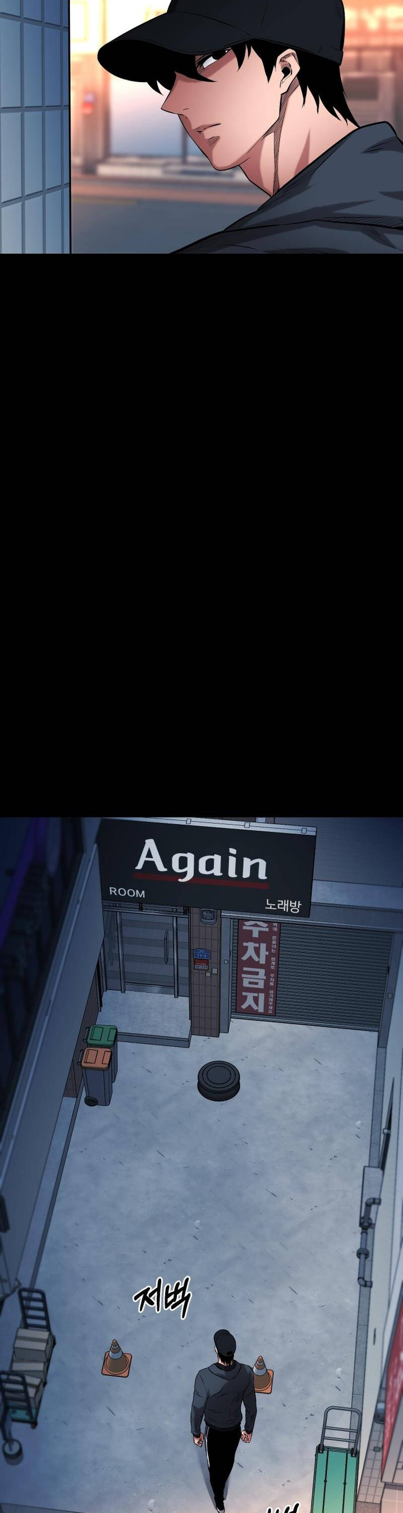 Thanh Kiếm Báo Thù - Chapter 11 - Page 37