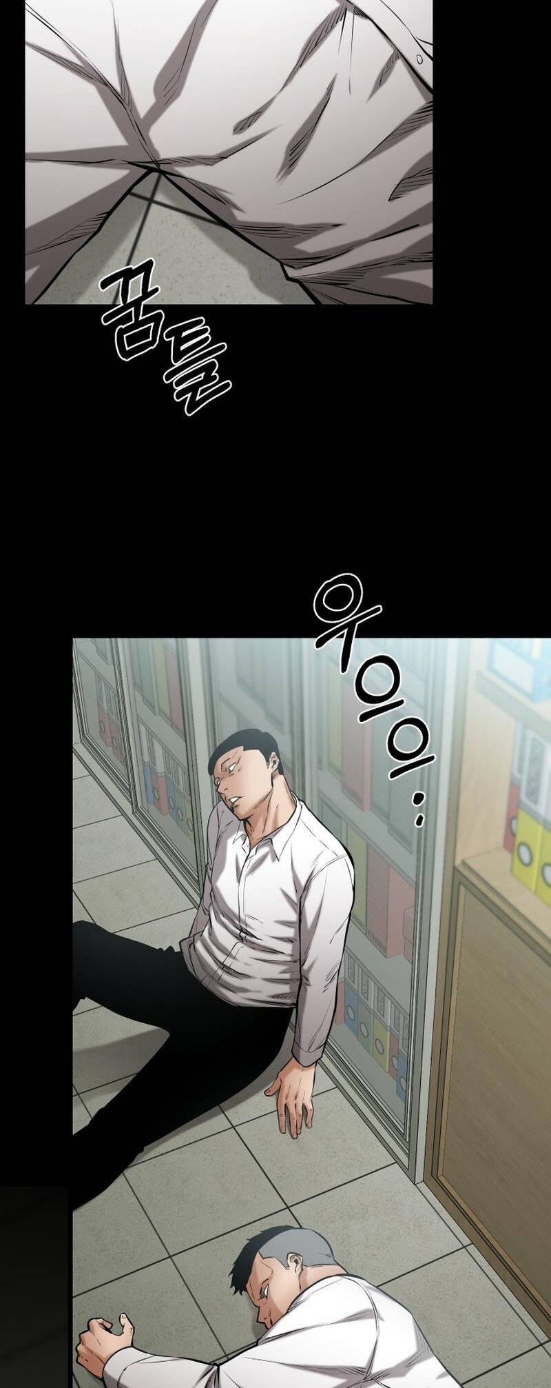 Thanh Kiếm Báo Thù - Chapter 11 - Page 6