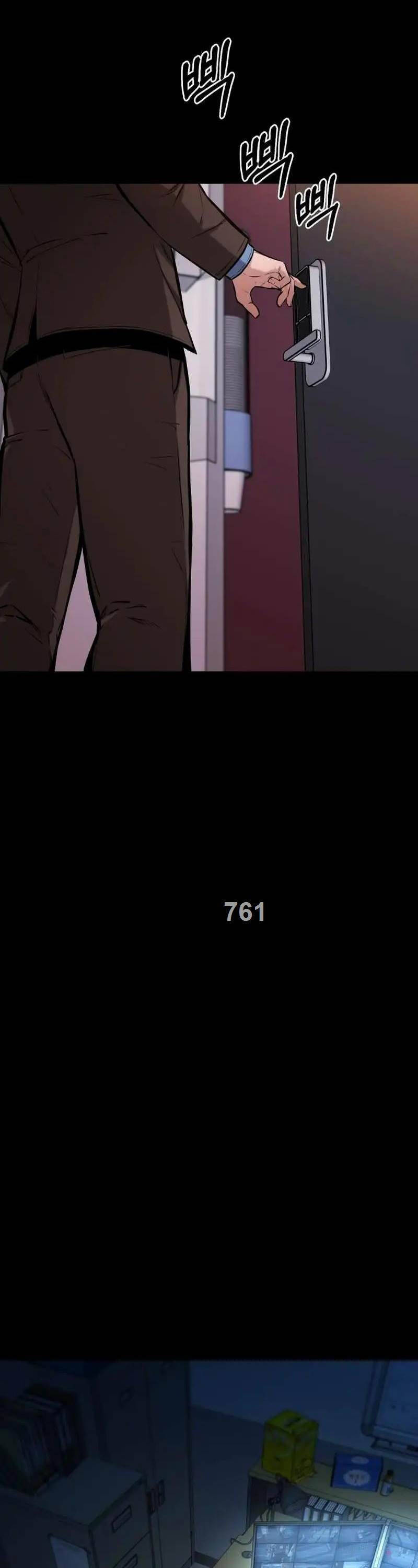 Thanh Kiếm Báo Thù - Chapter 13 - Page 3