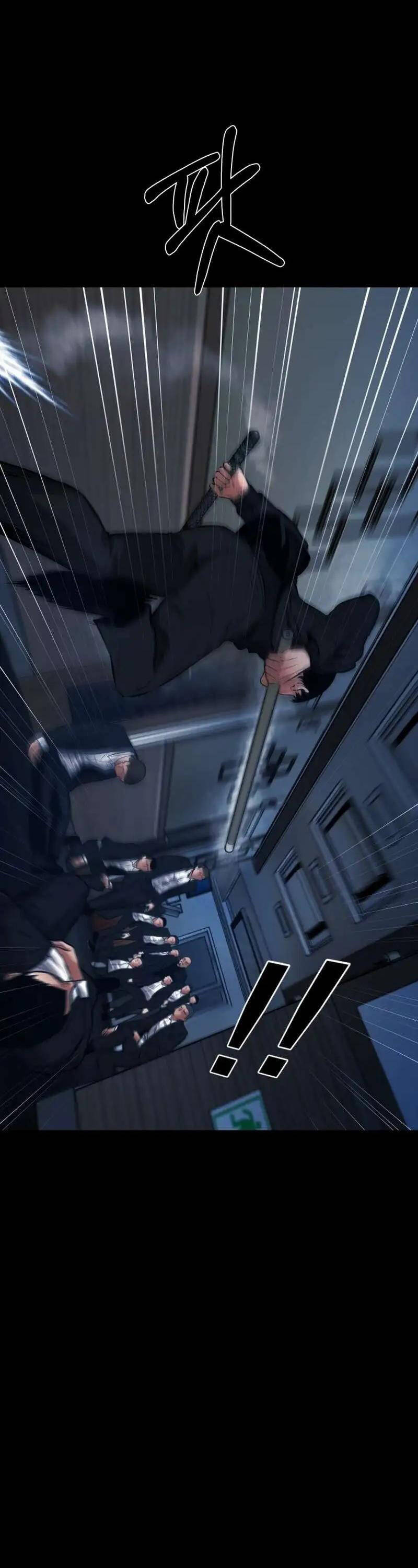 Thanh Kiếm Báo Thù - Chapter 14 - Page 25