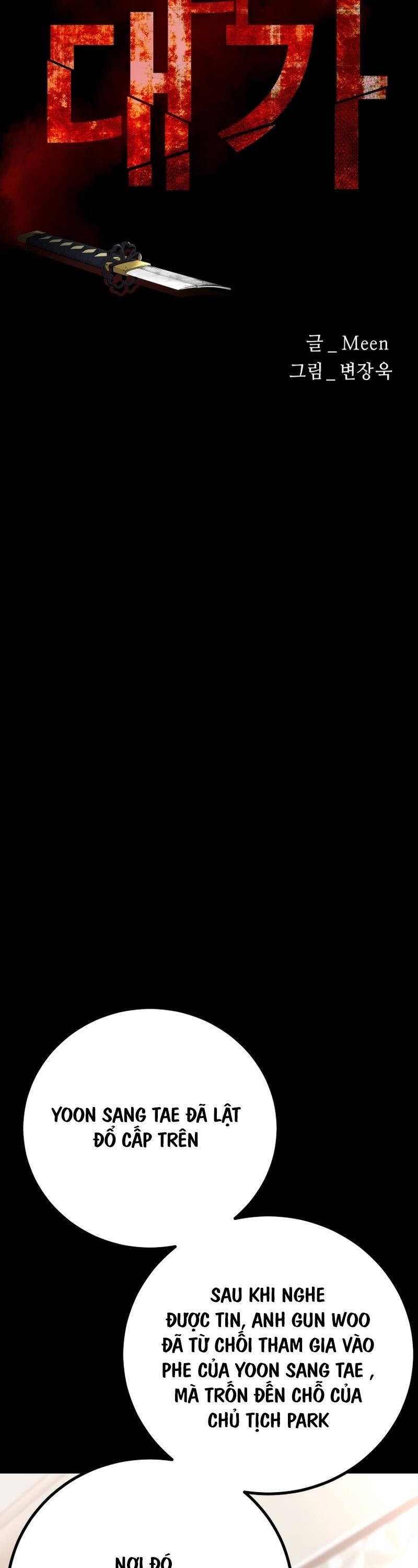 Thanh Kiếm Báo Thù - Chapter 16 - Page 26