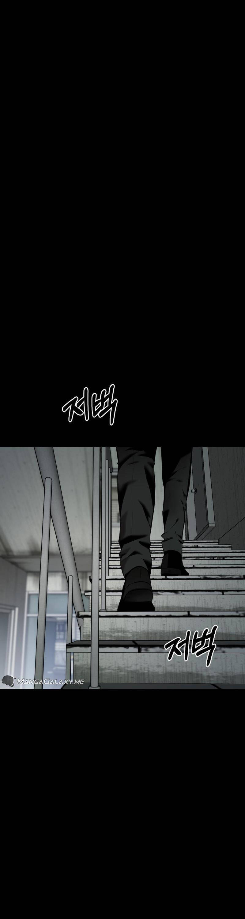 Thanh Kiếm Báo Thù - Chapter 17 - Page 21