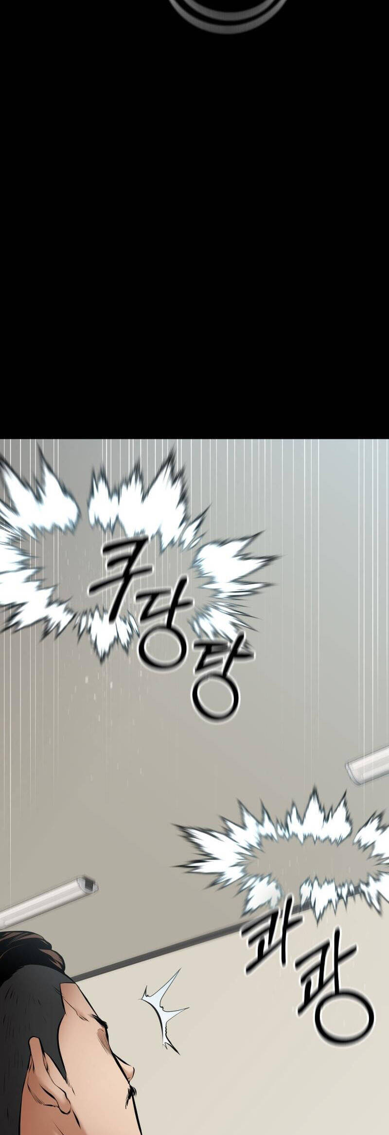 Thanh Kiếm Báo Thù - Chapter 17 - Page 37