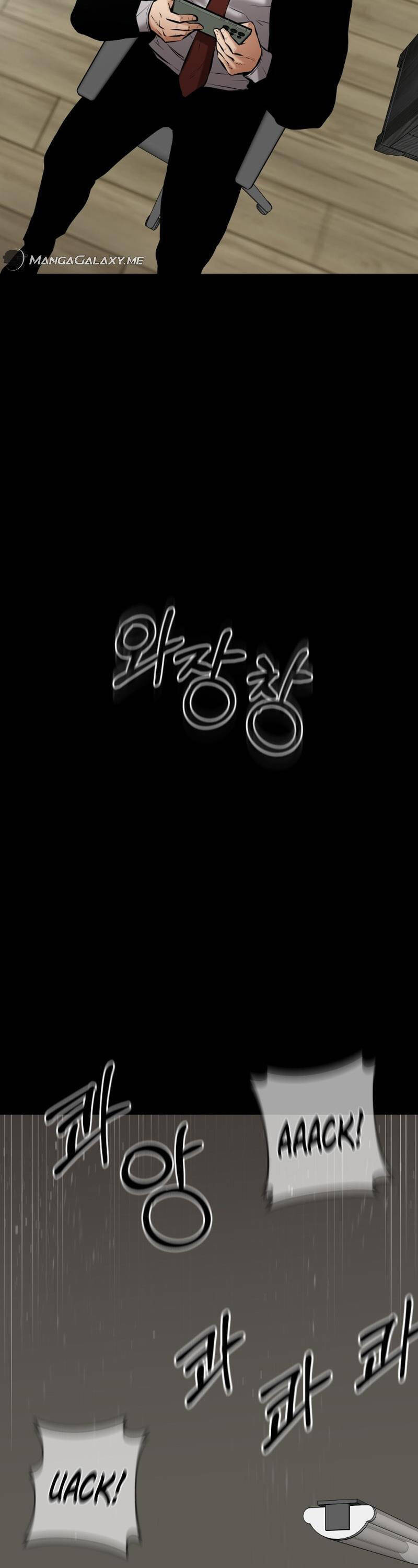 Thanh Kiếm Báo Thù - Chapter 17 - Page 39