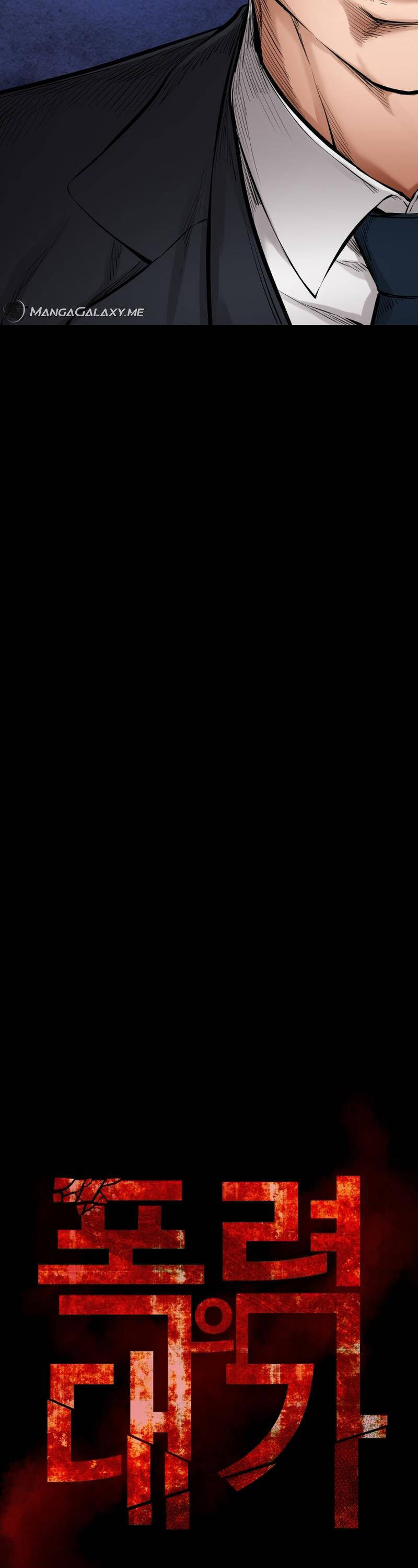 Thanh Kiếm Báo Thù - Chapter 18 - Page 13