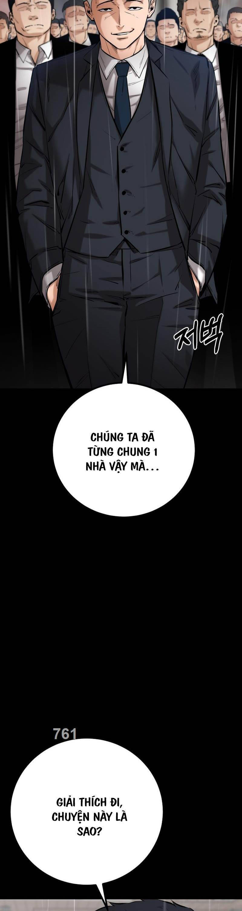 Thanh Kiếm Báo Thù - Chapter 18 - Page 4