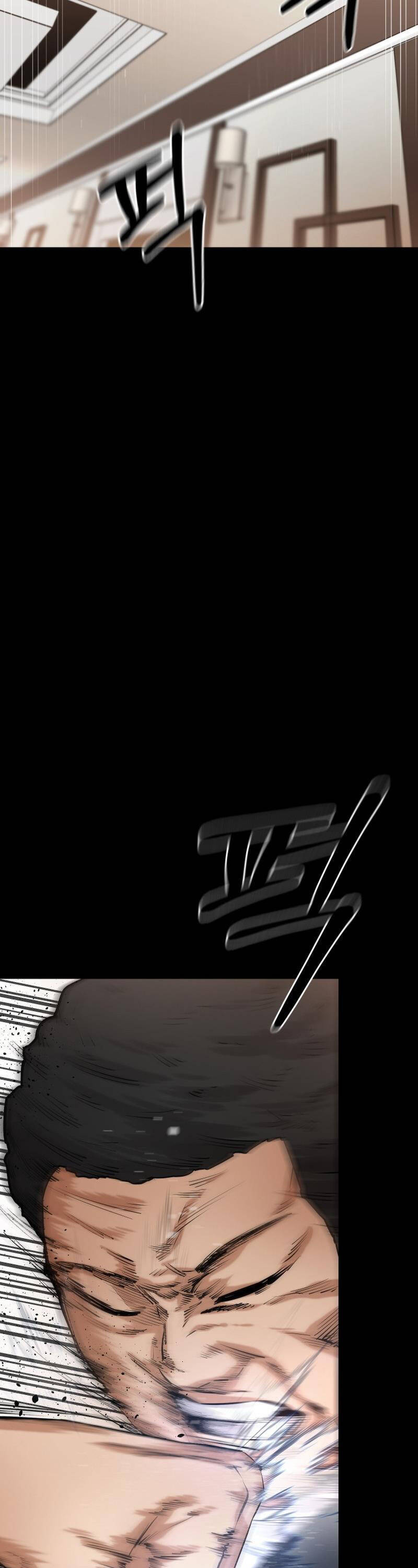 Thanh Kiếm Báo Thù - Chapter 18 - Page 45