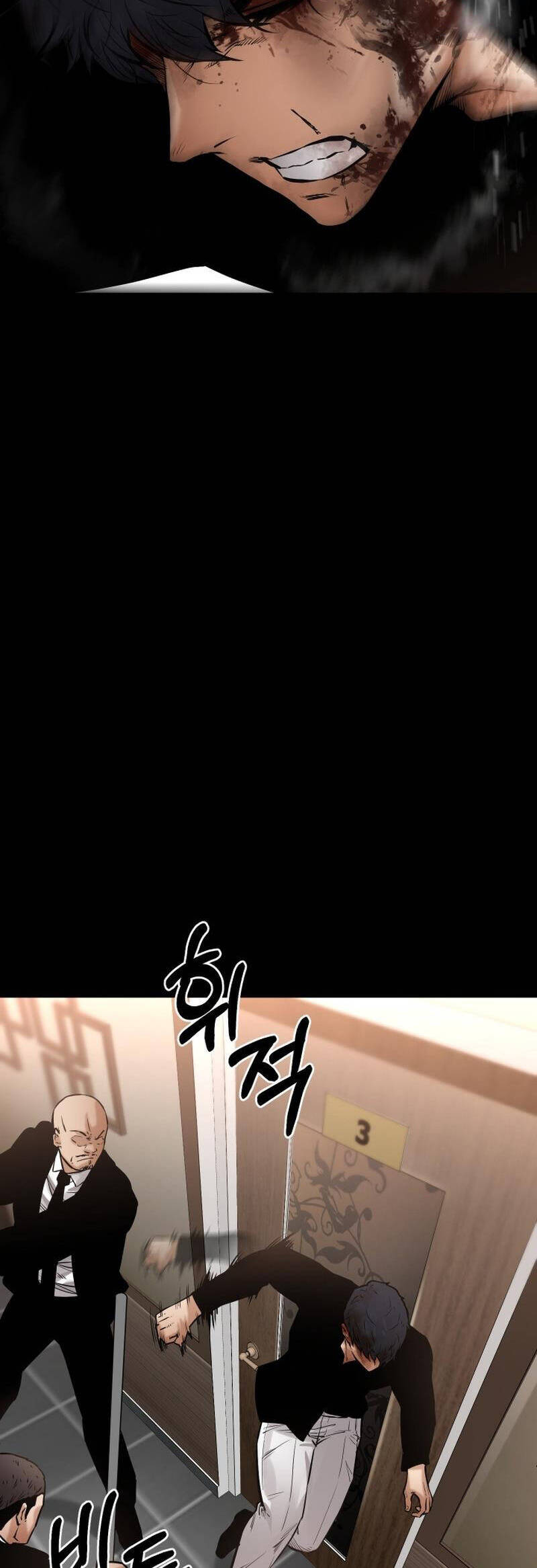 Thanh Kiếm Báo Thù - Chapter 18 - Page 59