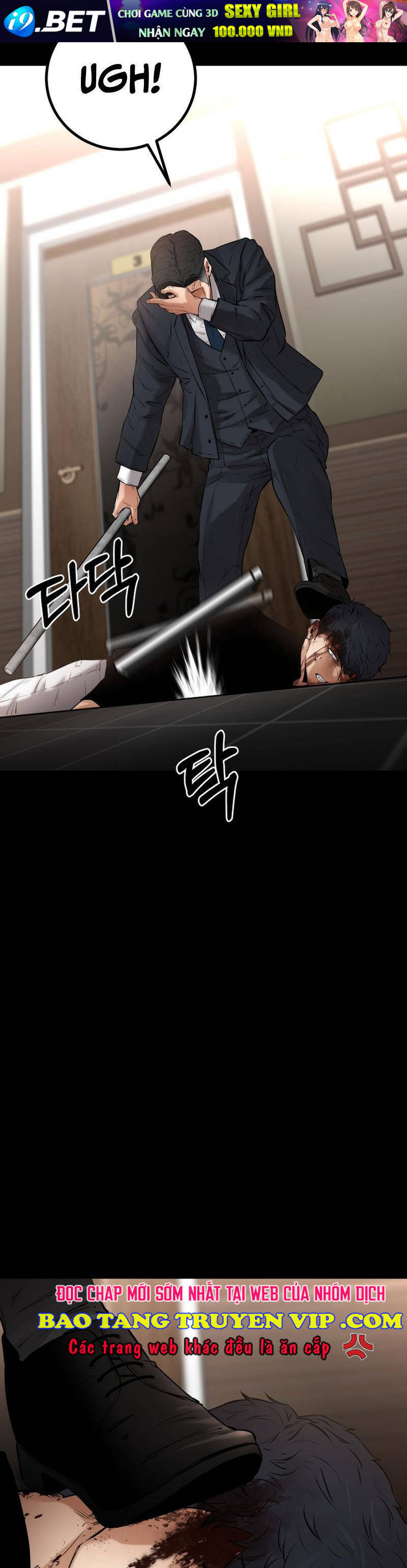 Thanh Kiếm Báo Thù - Chapter 18 - Page 69