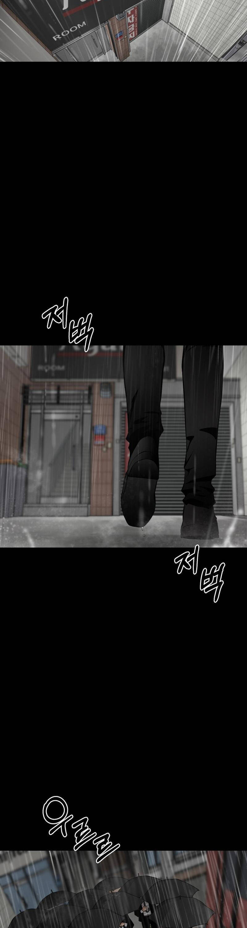 Thanh Kiếm Báo Thù - Chapter 19 - Page 14