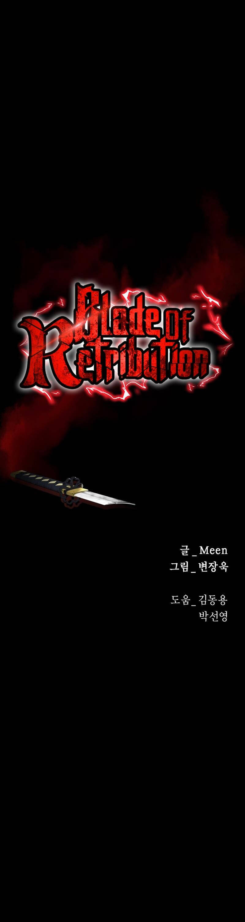 Thanh Kiếm Báo Thù - Chapter 20 - Page 21