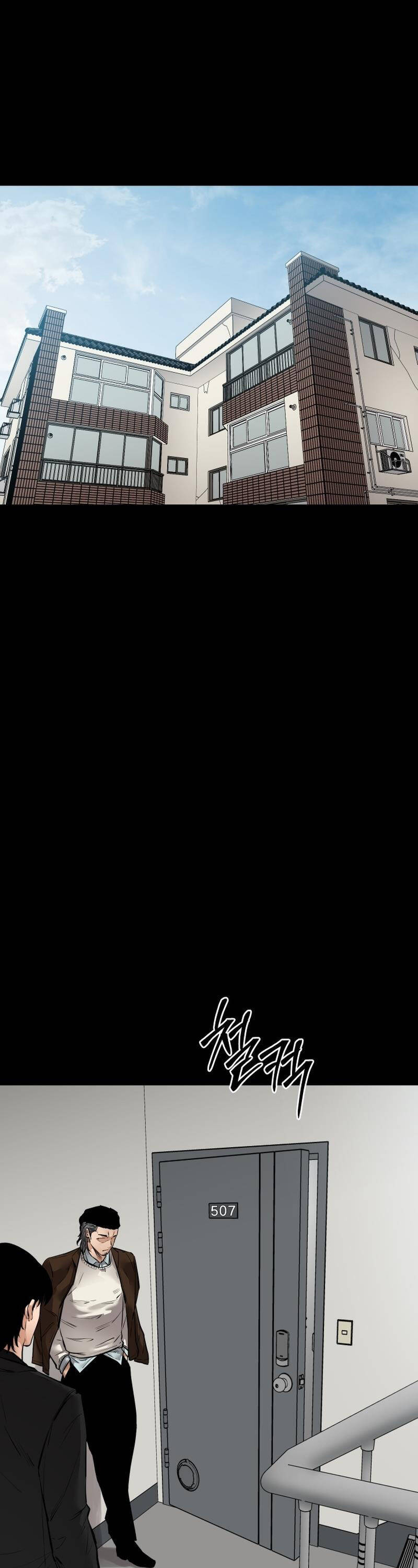 Thanh Kiếm Báo Thù - Chapter 20 - Page 22