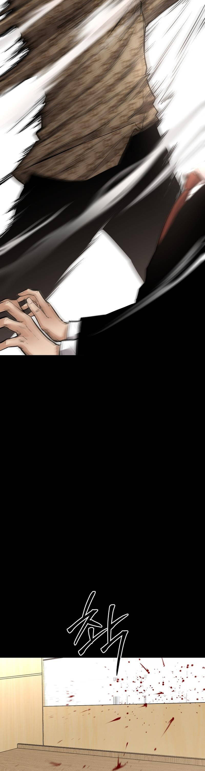 Thanh Kiếm Báo Thù - Chapter 20 - Page 42