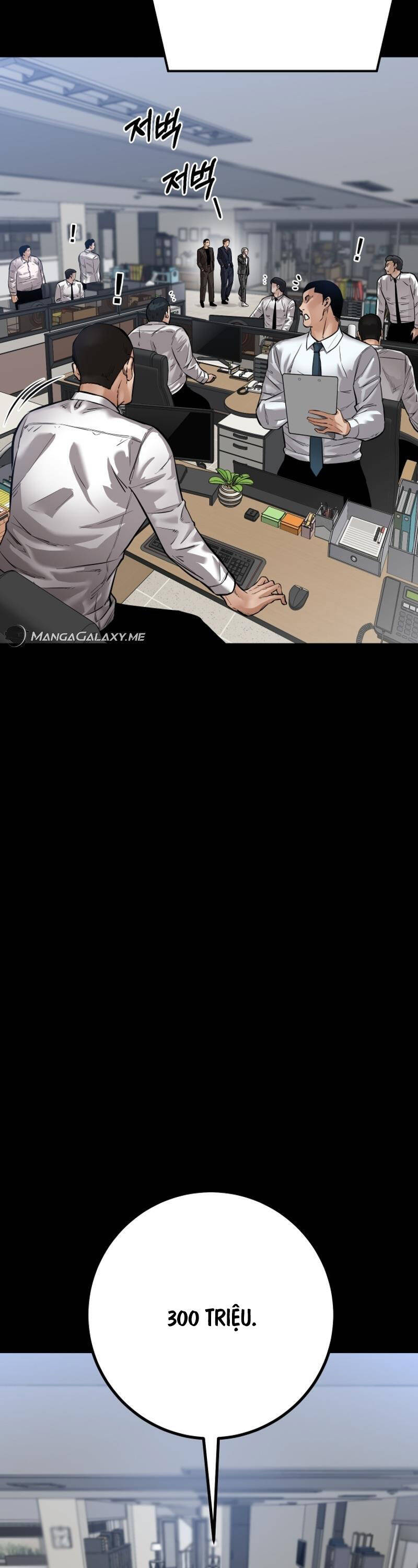 Thanh Kiếm Báo Thù - Chapter 21 - Page 12