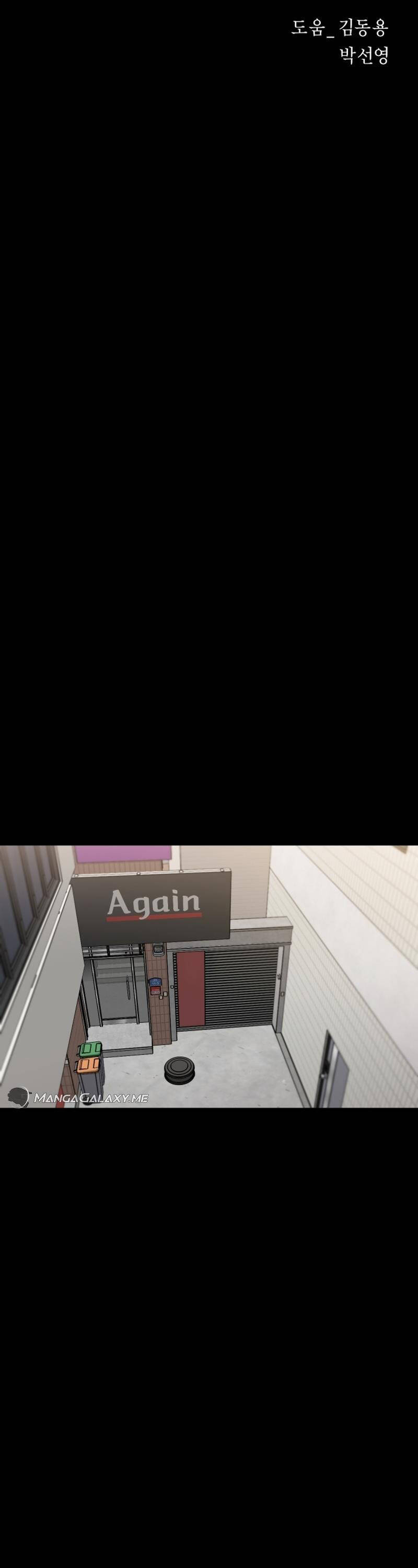 Thanh Kiếm Báo Thù - Chapter 21 - Page 26