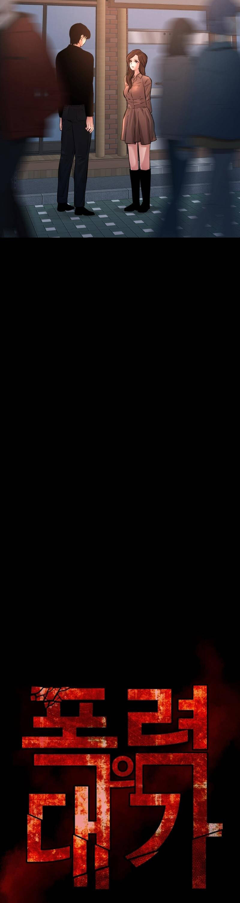 Thanh Kiếm Báo Thù - Chapter 22 - Page 15